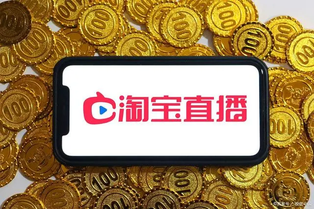 淘宝直播场控话术有哪些？淘宝直播场控方法-乾坤说电商-电商交流平台,电商卖家服务,电商运营,新媒体直播,网赚项目,如何开网店,怎么开网店,
