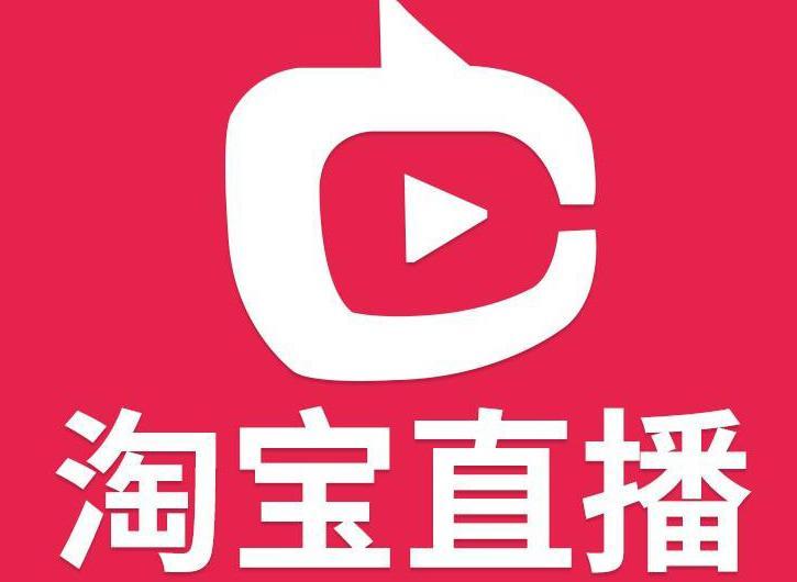 优淘-推广素材-乾坤说电商-电商交流平台,电商卖家服务,电商运营,新媒体直播,网赚项目,如何开网店,怎么开网店,